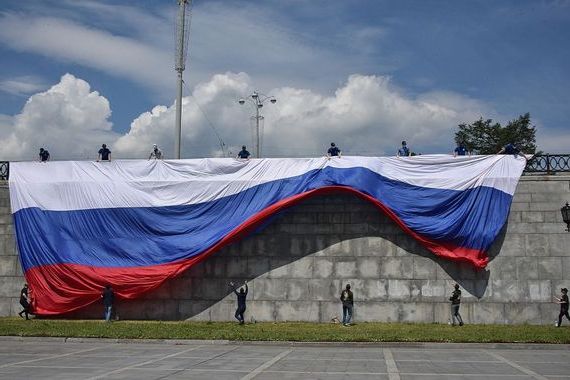 прописка в Прокопьевске